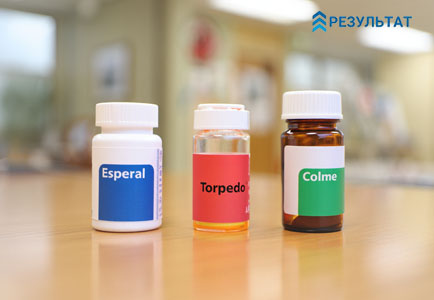 Эспераль, Торпедо, Колме